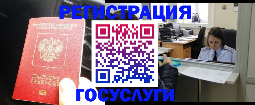 форма 3 в Батайске